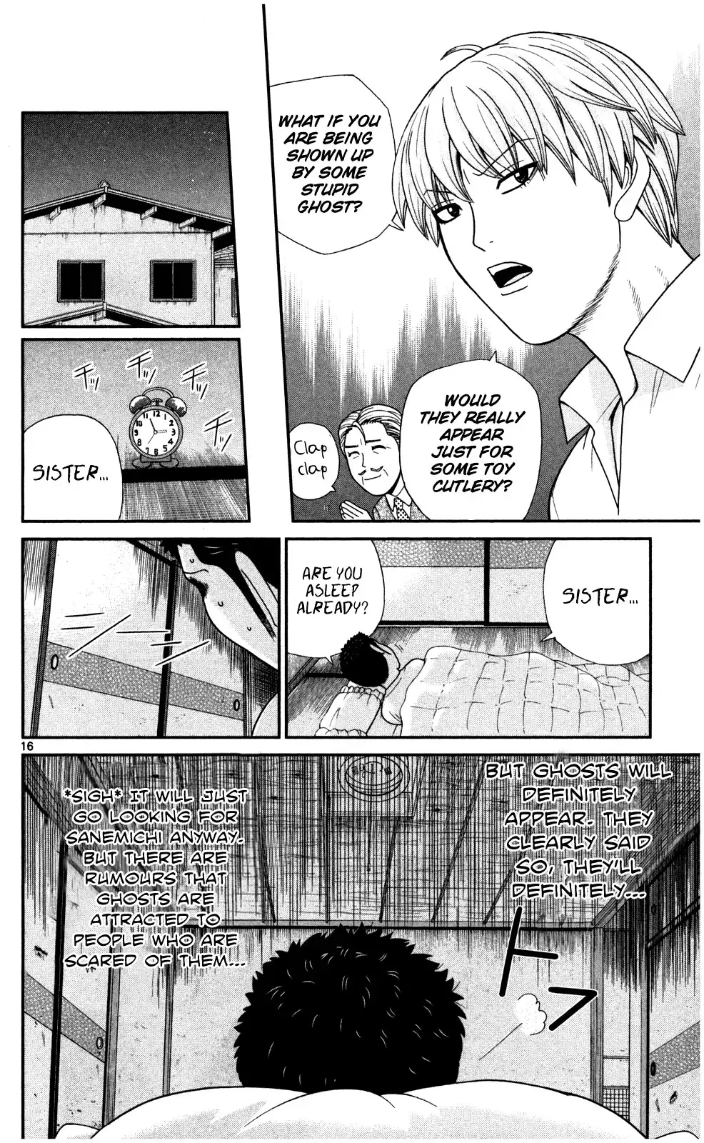 Koutetsu no Hanappashira Chapter 4 17